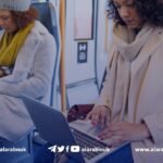 لندن سيتي يسمح بالسوائل في حقائب…
